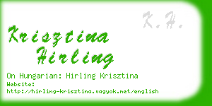 krisztina hirling business card